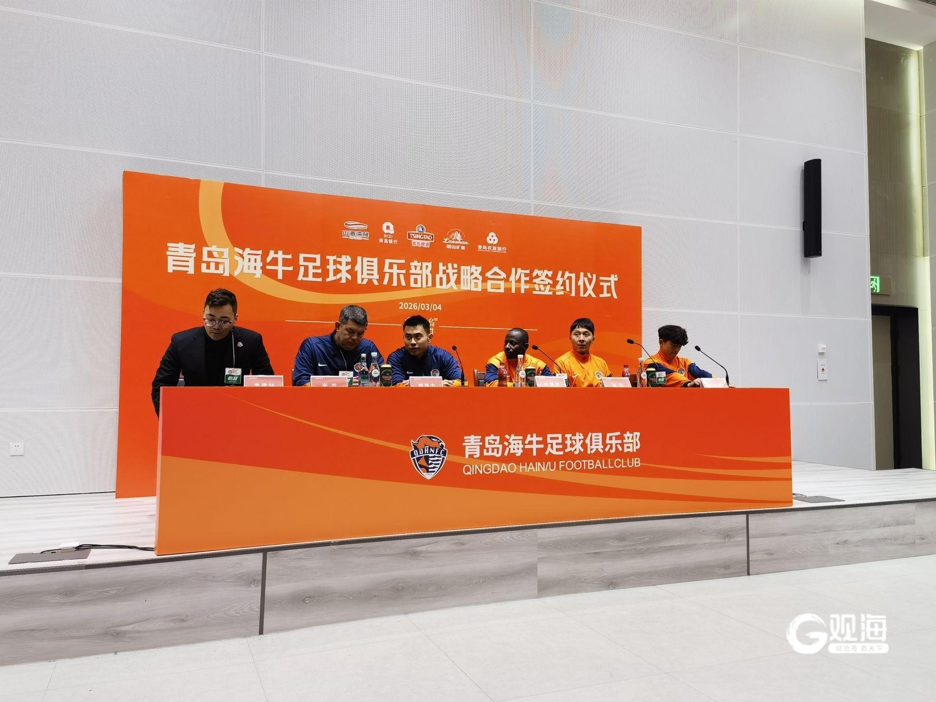 金沙娱乐城app下载-邝兆镭：自己和青岛很有缘，将抱着学习的心态向老大哥们学习