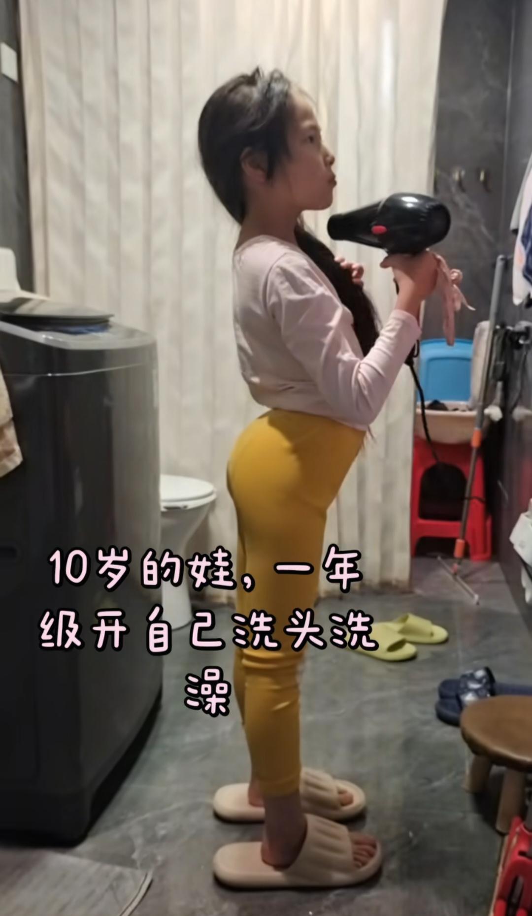 金沙娱乐城官方入口-“骨盆前倾成这样，还不去医院？”家长晒一年级女儿体态，被群嘲